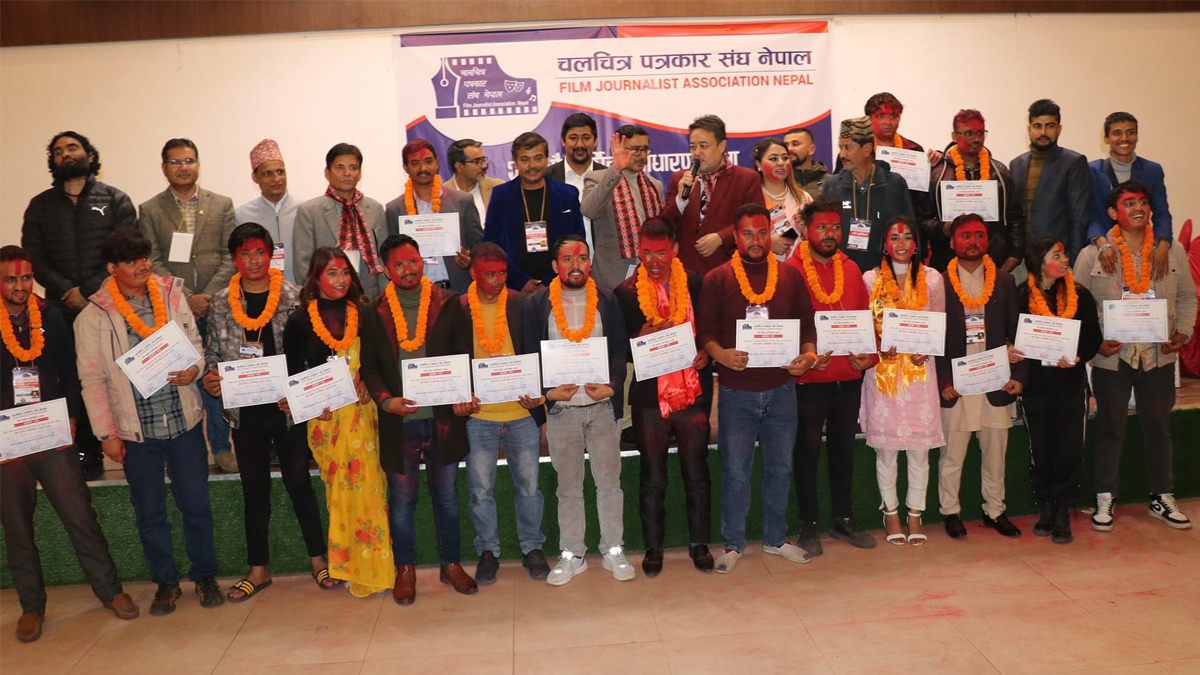 चलचित्र पत्रकार संघमा नयाँ कार्यसमिति